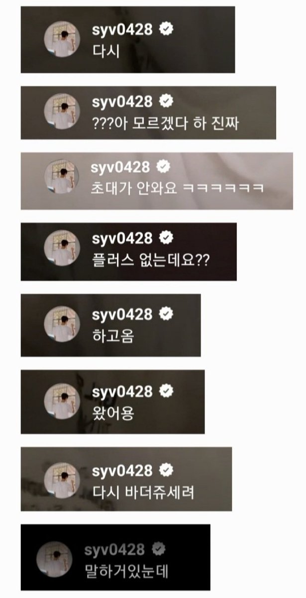 hehe_yv's tweet photo. #김국헌 #송유빈
유빈이 채팅 모으긴 했는데 
다 없을 수도 있어요.. 😥 

그래도 유빈이와서 국헌이 긴장풀린거 같네 ㅎㅎㅎ 내일 인라 화이팅..! 💪 https://t.co/yIyIWbKWrt