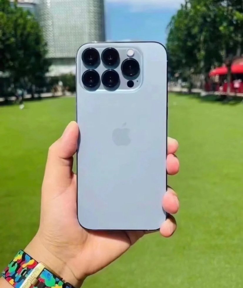 is the iphone 16 pro max out in the uk