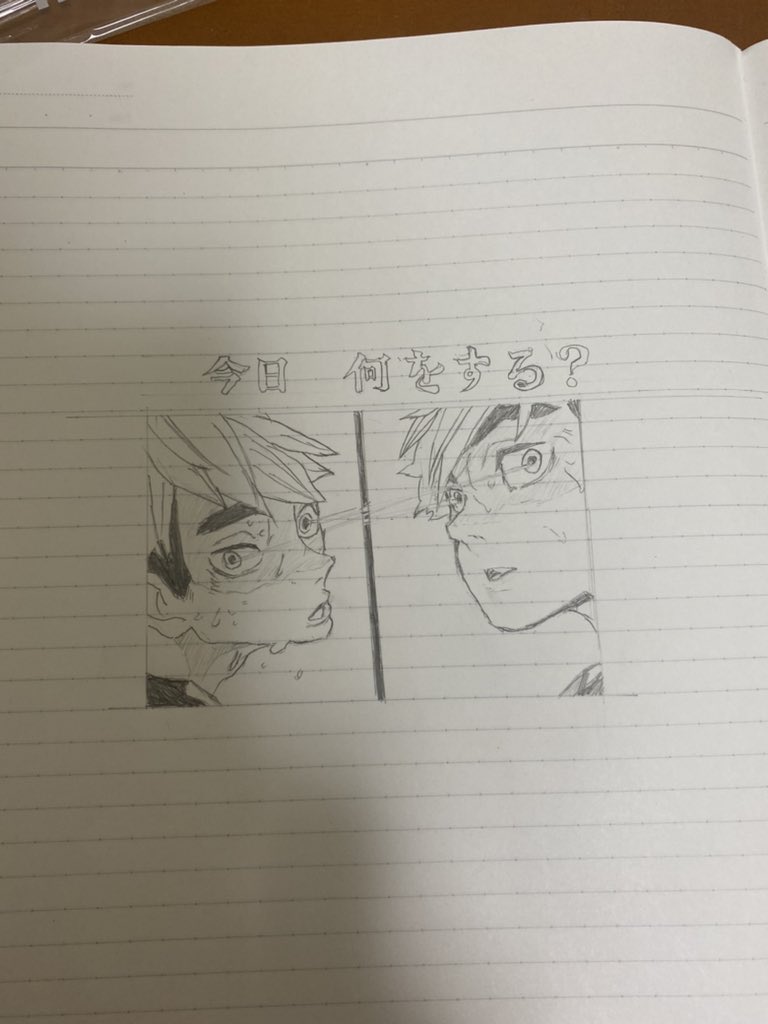 shrimp10705's tweet photo. #ハイキュー　
#宮兄弟誕生祭　
#絵師さんと繋がりたい https://t.co/sdLajYzyFw