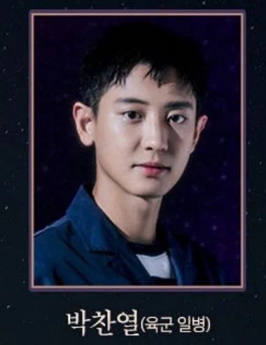 pacarrKai_'s tweet photo. @thetop_100 Vote for #CHANYEOL #EXO @weareoneEXO https://t.co/WoGv1BDxvX