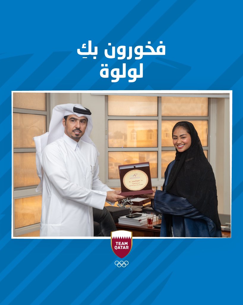 تكريمٌ خاص للبطلة القطرية لولوة المري التي أنهت أكبر سباقات الترايثلون على مستوى العالم في مدينة هامبورغ الألمانية من الاتحاد القطري للترايثلون .. 
.
كفو لولوة .. انجازٌ مُبهر وتكريم تستحقينه 🇶🇦💪
#كلنا_الأدعم