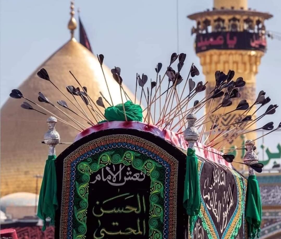 Imam Ali (AS) Quotes on Twitter: