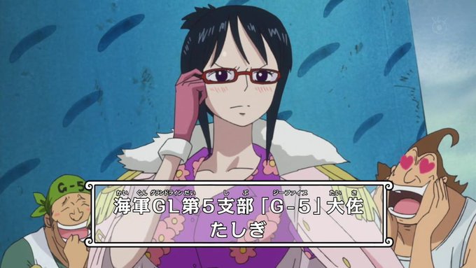 たしぎ誕生日のtwitterイラスト検索結果