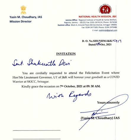 Deputy Commissioner (DEO), Ramban tweet media
