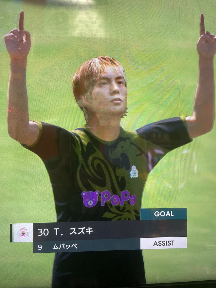 新庄 Wc Shinjo Twitter