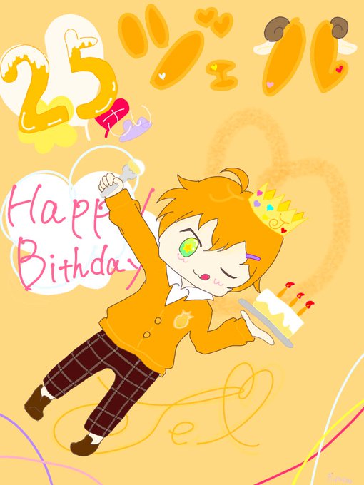 イラストやのtwitterイラスト検索結果