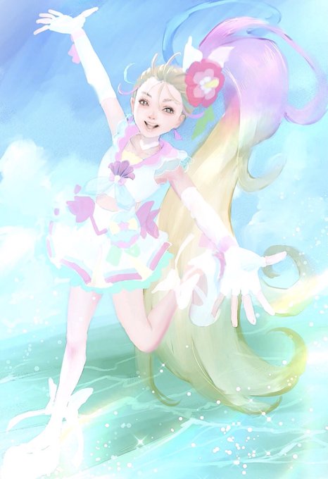 おやすみなさい。 