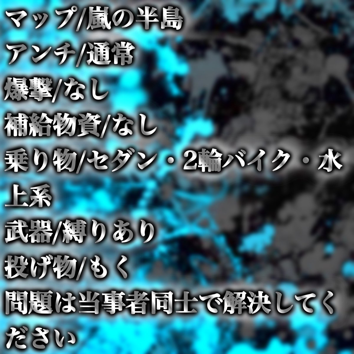 amidesu21's tweet photo. 🗓⏰10/6  23:00
追記見て絶対!!
フォローワー500人記念笑🥺💕
💰(pay)🥇1000×1🥈500×1
その他キル数✖️5(確定枠のみ)

💝応募方法💝
✶@amidesu21 パスツイ2分前

フォロー＆RT♻️＆いいね💖
（代表と出る人)

➕ID有り無し

➕一言

 #デュオ #デュオゲリラ   #23時
 #賞金ルーム #賞金ゲリラ #PayPay https://t.co/ZeH0ND7PxD