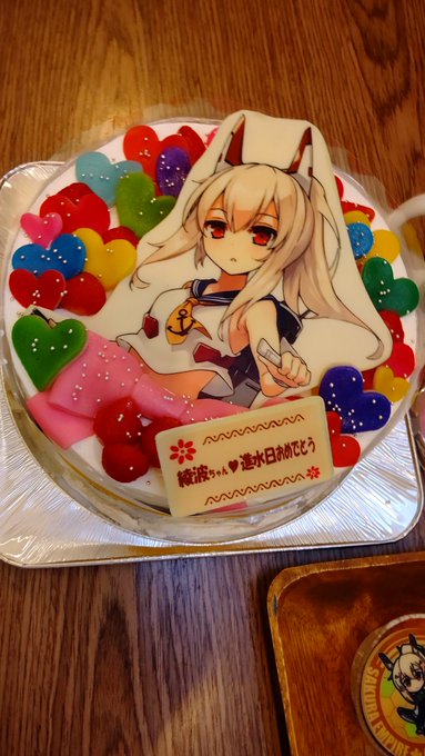 実はもう1ヵ所お邪魔するところがあったので、向こうでワンドロもやってしまおうかと思ったけど…
思ったよりもくつろいでしまったのでこれからやりますw
ありがとうございました。 