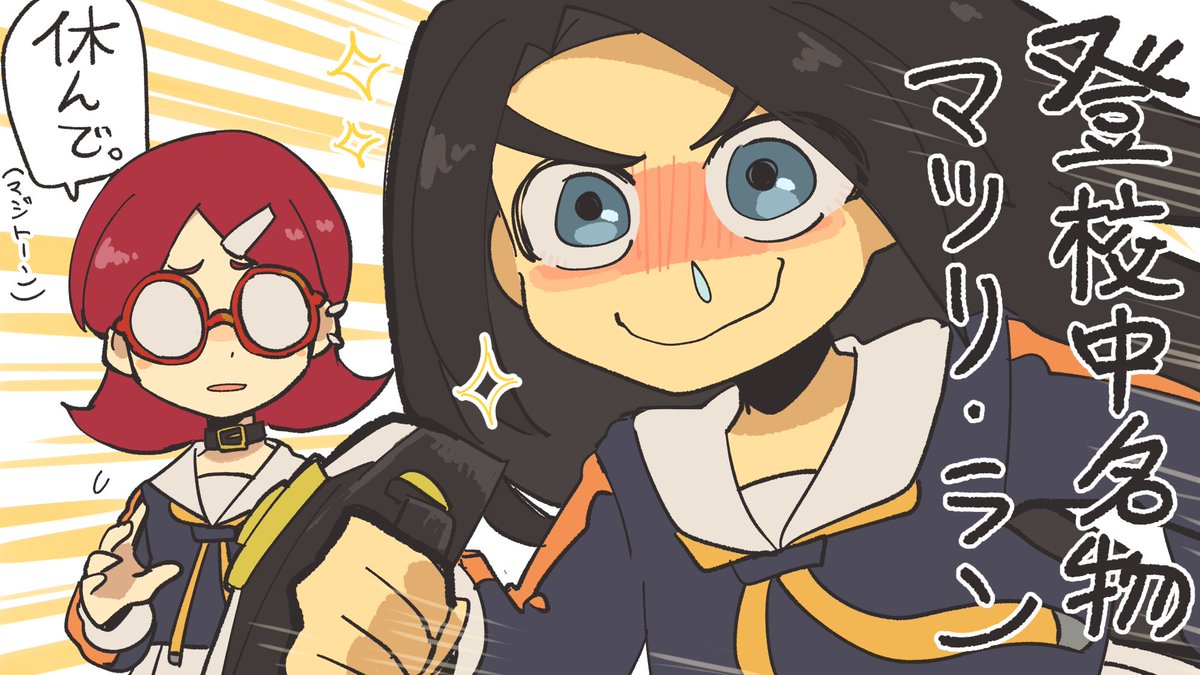 完全に記憶飛んでたからまた忘れちゃわないように今のうちに動画絵垂れ流しときますね 