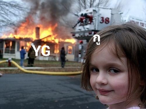 lllweld_besties's tweet photo. กูจะรอวันที่มึงชิบหายค่ะบอกเลย กูจะสาปมึง  #YGLetLisadoHerWork https://t.co/4bMy7C5FGq