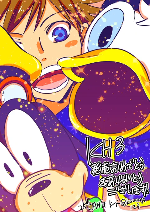 今日は良い夢見れそうです…再掲 