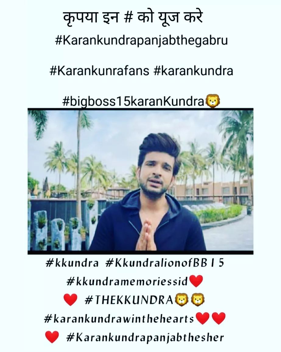 PreetiM65899985's tweet photo. #KaranKundra https://t.co/YWGhowm4bm