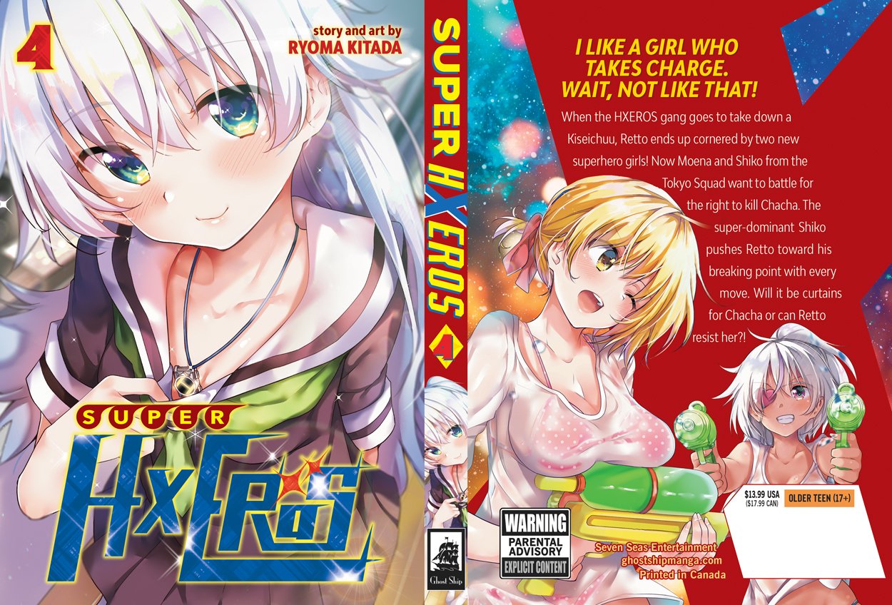 SUPER HXEROS  Seven Seas Entertainment