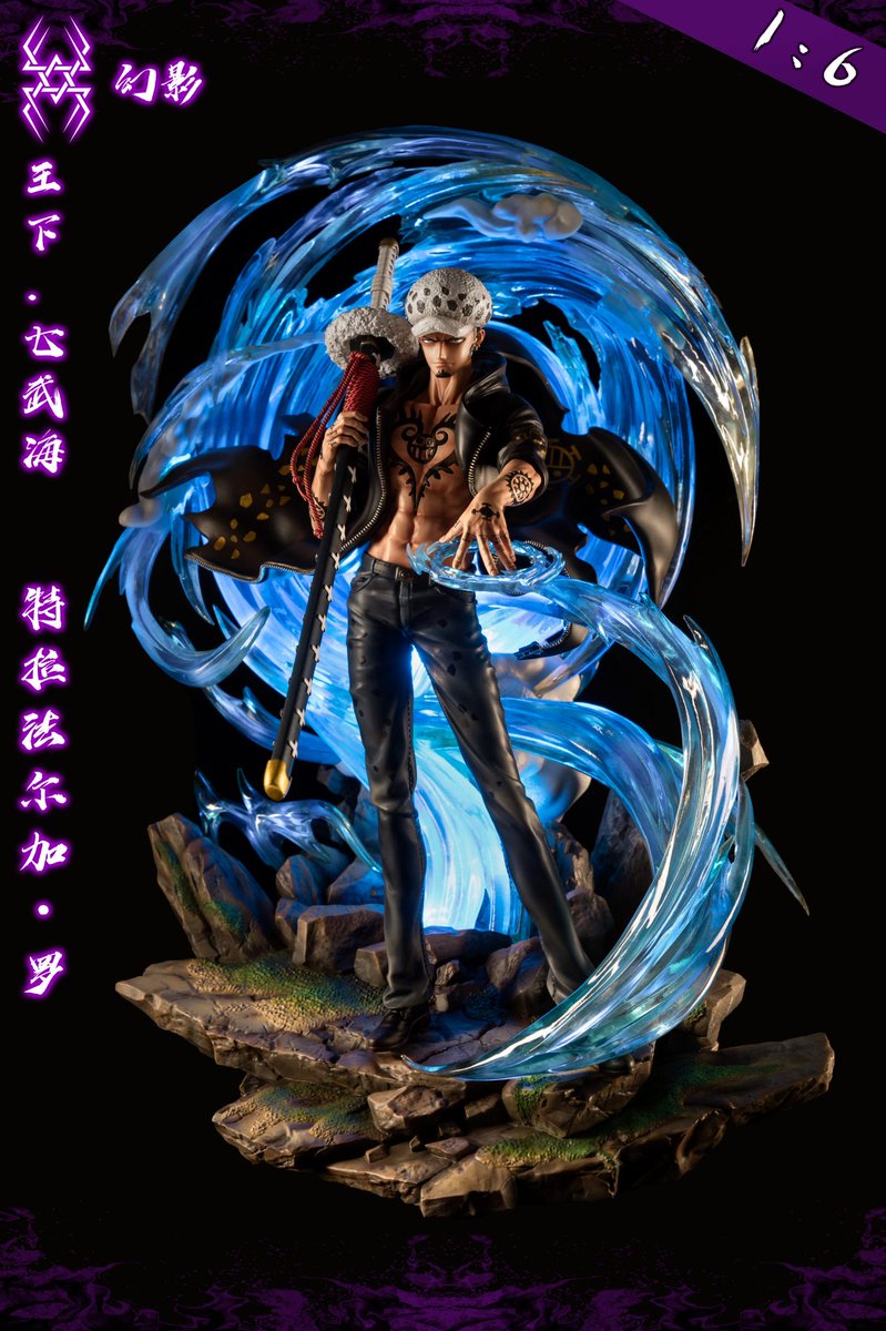dailyopbot's tweet photo. One Piece ☆ Trafalgar Law - Yu Studio https://t.co/NsRj39qRGG