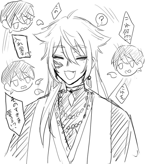 気になるけんちゃん 