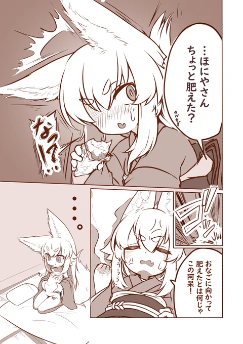 https://t.co/bifXU3zMf4 