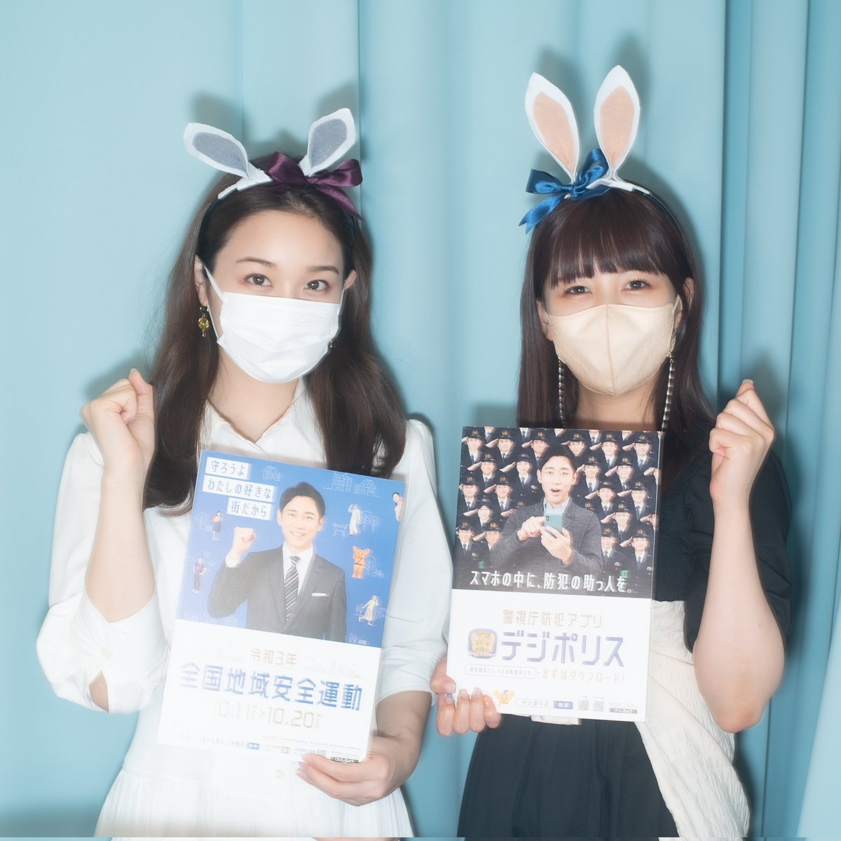 geeupsprout's tweet photo. 10/9(土)よる8時 #geeupsprout🌱
マイブレゼンテーションは10/11から始まる『全国地域安��運動』を紹介します。
防犯に役立つ情報満載!
ぜひ聞いて下さいね😋
出演者は本日お知らせします。
#全国地域安全運動
#centforcesprout
#大学生
#アナウンサー
#FMサルース
#FMしながわ
#イッツコムch10 https://t.co/ctHirNd8M1