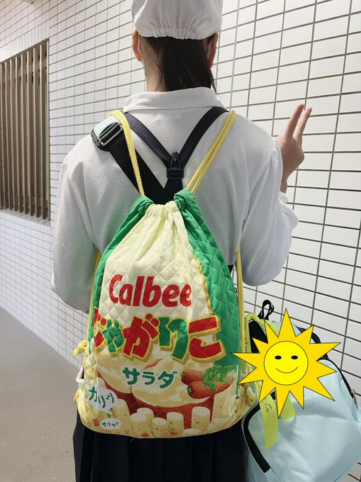 Twitterのコスプレ画像42