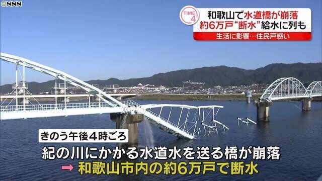 花☆彡空 🌏🫧 tweet media