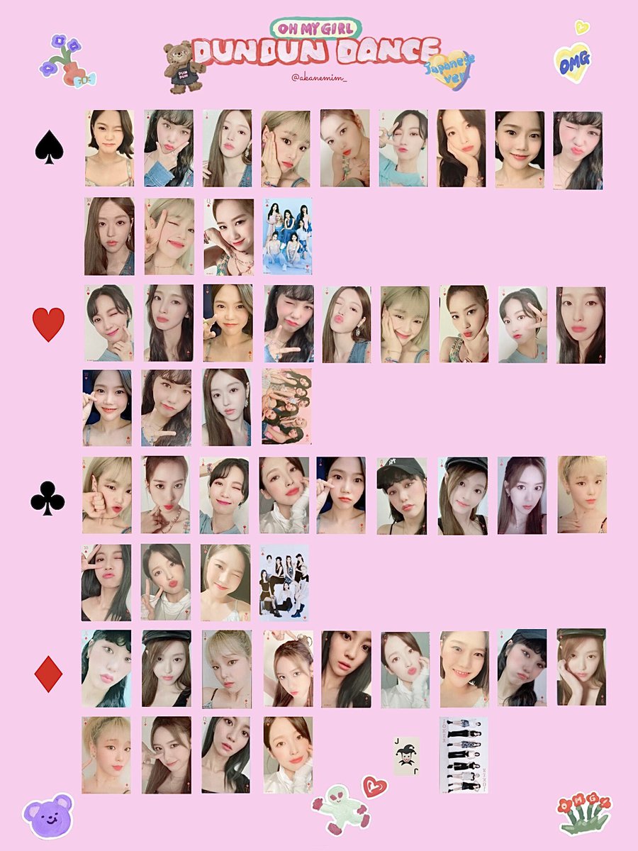 DH44433674's tweet photo. 💓 오마이걸 포카 교환 🌸
🐰 저 - 1,2사진속 포카들
🐰님 - 3,4번 일본포카중 아무거나 
⭕️ 멤버 상관안하고 다 받아요 ⭕️

오마이걸효정미미유아승희지호비니아린포카양도교환양도받아요일본포카던던댄스다계린베레모밈콜렉트북포카리스트구해요셀피남찍사 https://t.co/mnhPhhd3iL
