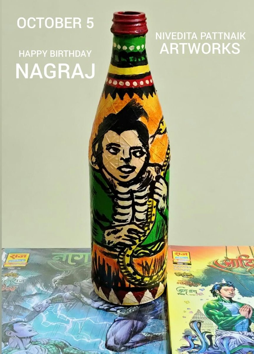 Happy 35th Birthday to Indian Superhero NAGRAJ (RAJ COMICS). #Nagraj #RajComics #Sambalpur #Odisha #India #NiveditaPattnaik #NiveditaPattnaikArtworks #IndianSuperhero #Artworks #BottleArt #DIY