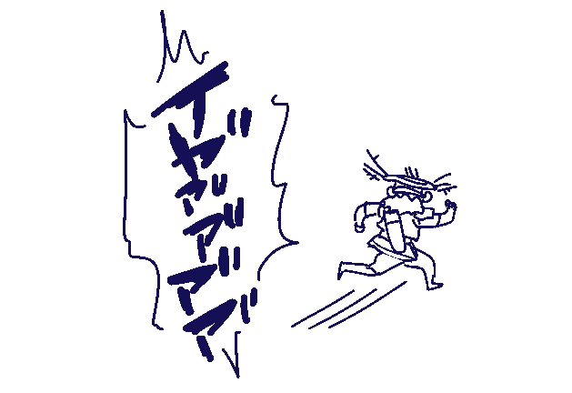 ラクガキ #ApexLedgends 