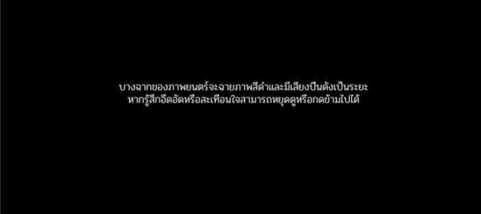 WPabuprapap's tweet photo. เพจบันทึก 6 ตุลา ปล่อยสารคดี 'ก่อนฟ้าสาง'

ดูได้ตอนนี้ที่ https://t.co/OojRjkCLbJ https://t.co/Cr4Xb5VE5e