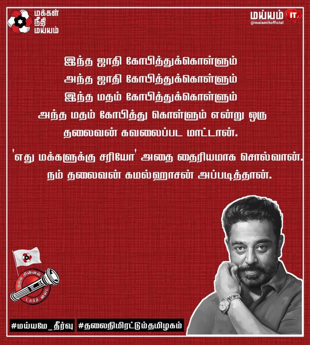 ManisClickz's tweet photo. https://t.co/OQVRs2Dg7R