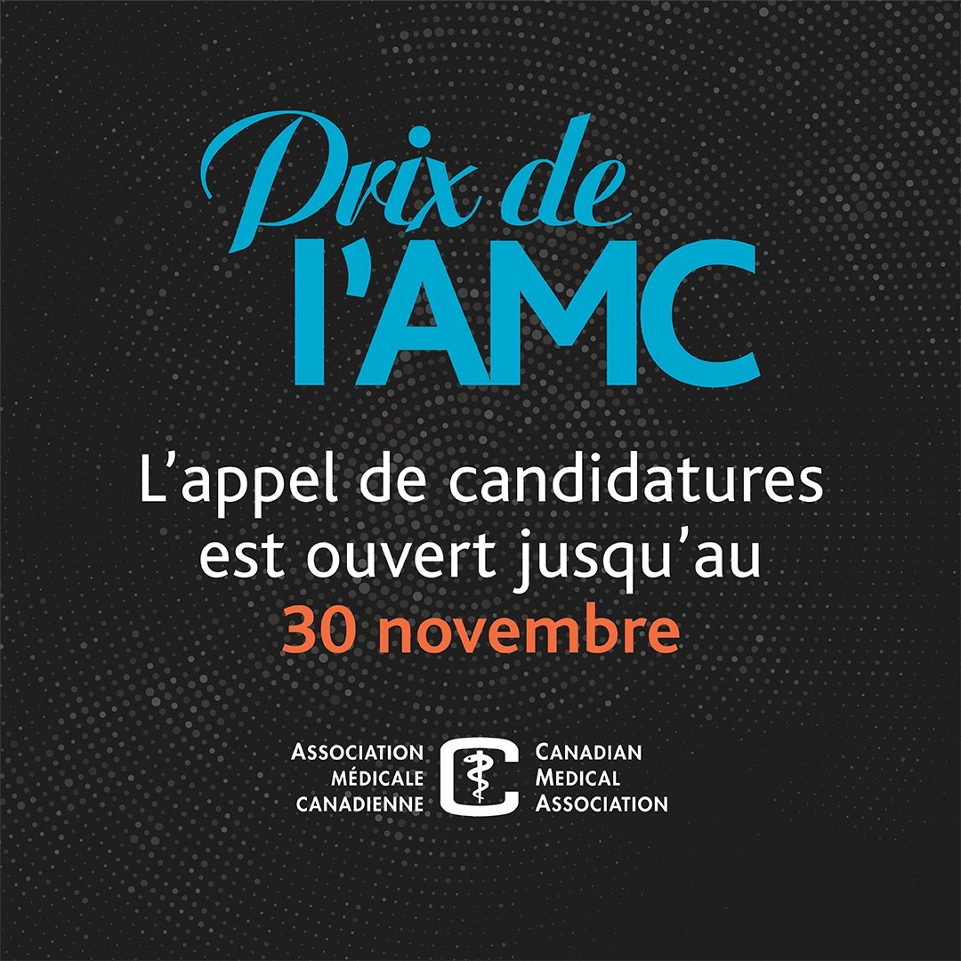 Les prix de l’AMC 2022 reconnaissent la diversité, l’expertise et la passion de la communauté médicale. Qui proposerez-vous? <a href="/AMC_Sante/">Association médicale canadienne</a> Info : amc.ca/prix-de-lamc