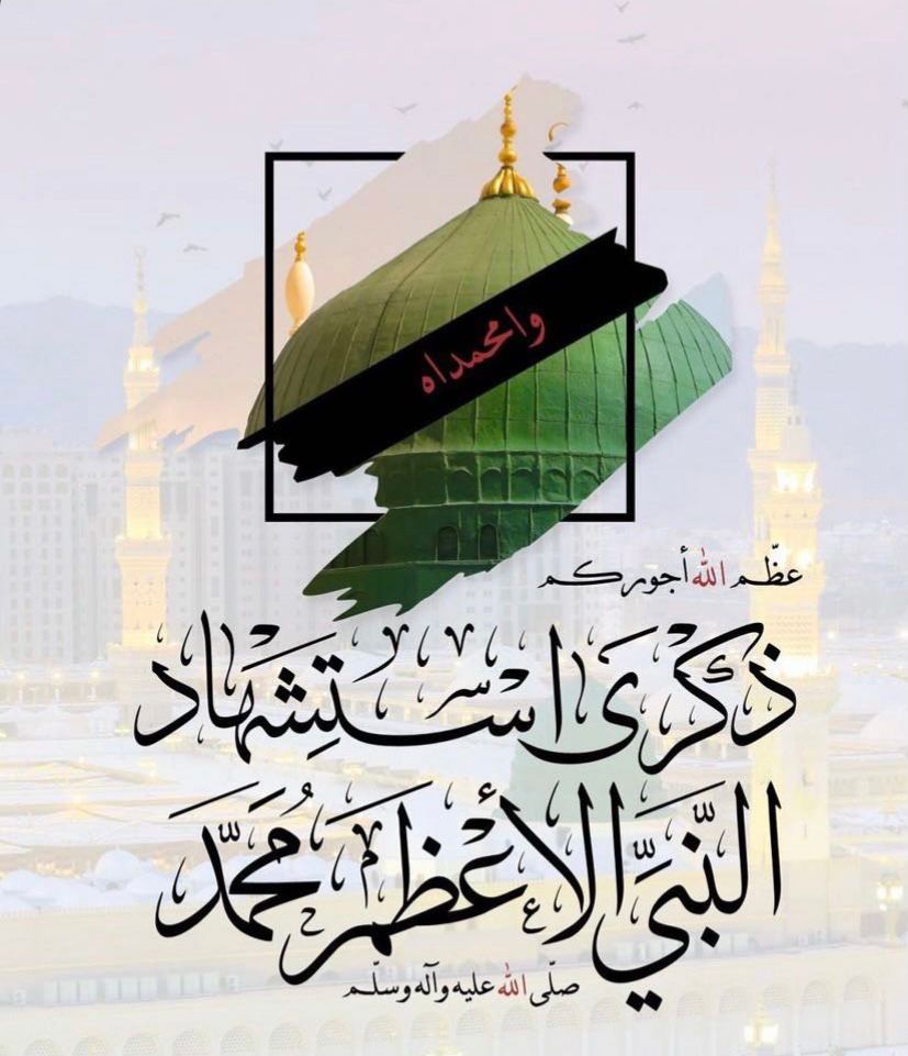 <a href="/SajedAbd/">Sajed Abd</a>