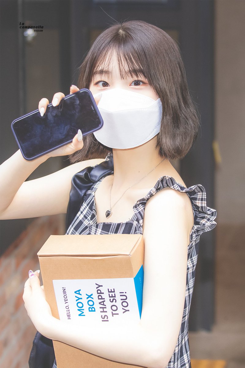 yeojin? jiyoon? they are so similar
