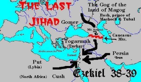 Гог и магог. Гог и магог 2025. Земля магог. Где находится гог и магог. Гог и магог 2025.