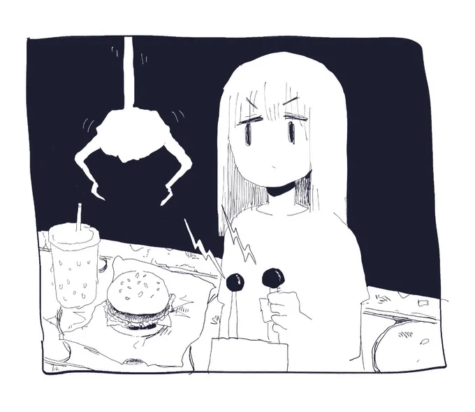 おやすみ 