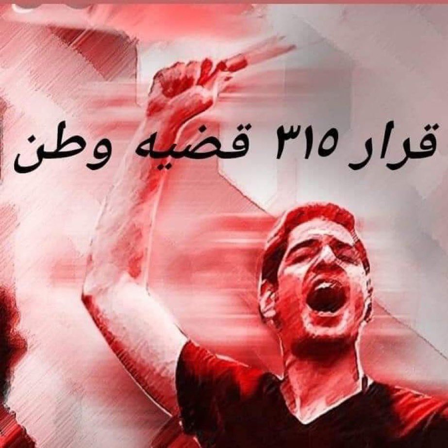 FouadSa82657081's tweet photo. #الكاظمي_اين_حقوق_عقود_تعليم_315
حقوق العباد بين يديكم
يامن تسلطتم على ارزاق العباد كفى ظلم
حقوق عقود 10/2 https://t.co/WgnJRdJwCH