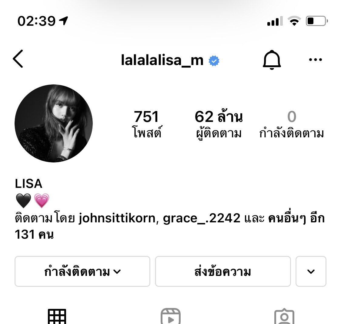 FyFe81886344's tweet photo. #YGLetLisadoHerWork
มึงดูอีวายจี อีสัส ปังขนาดไหน
ฉลอง62m🤫 https://t.co/vI4oBetsYV