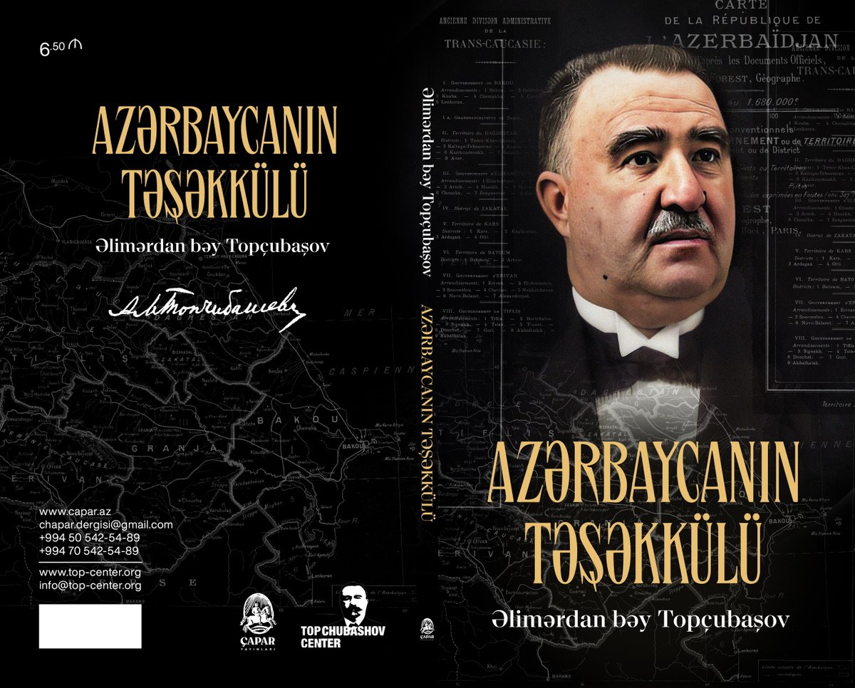 Nəşriyyatımızın yeni kitabı. 6 oktyabrdan etibarən VII kitab-sərgi yarmarkasında (Bakı Ekspo mərkəz) və Milli kitab sərgisində (Əl oyunları sarayı) satılacaq. 

Sərgi sərbəstdir