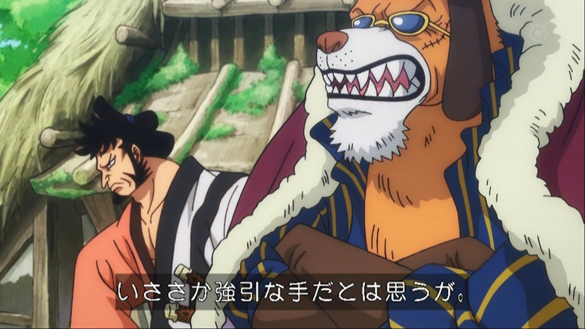 10月11日はイヌアラシの誕生日