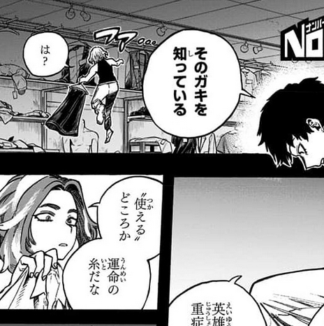Oh, now that we know she loves cute feminine things, this is a bit more symbolic. She rejected her old ugly uniform and went with something she actually wants: a skirt and heels, bc she's finally being herself. She's free.