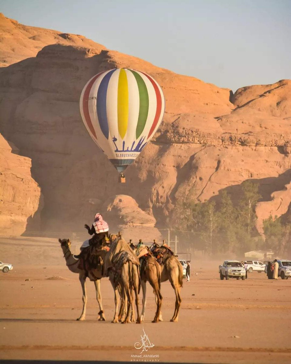 #مهرجان_المناطيد_الأردني 
#Jordan_Air_Balloon_Festival
#الأردن
#وادي_رم