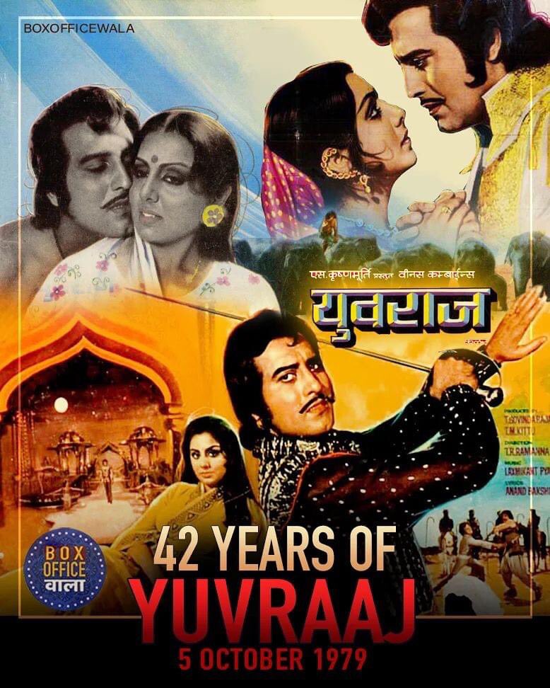 42 years #yuvraaj @CinemaWaldorf we showed it on repeat after initial release 785 single screen packed! Happy Birthday #vinodkhanna @kavitavkhanna
