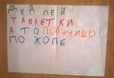 TayaUilson's tweet photo. Посвящаю это человеку, которому лень заходить в твиттер https://t.co/bsl677pgpi