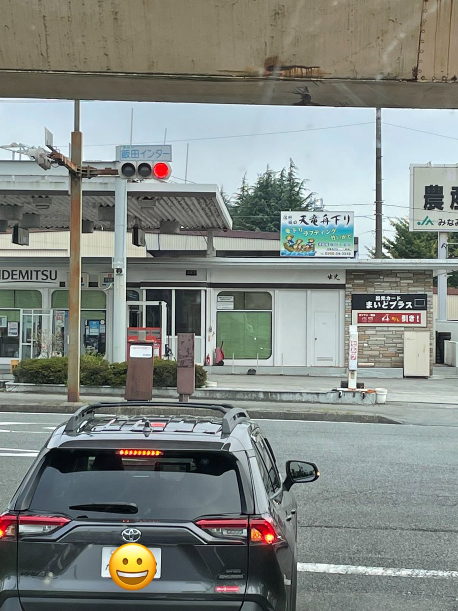 バラ積みという名の筋トレ バラ積みという名の筋トレ