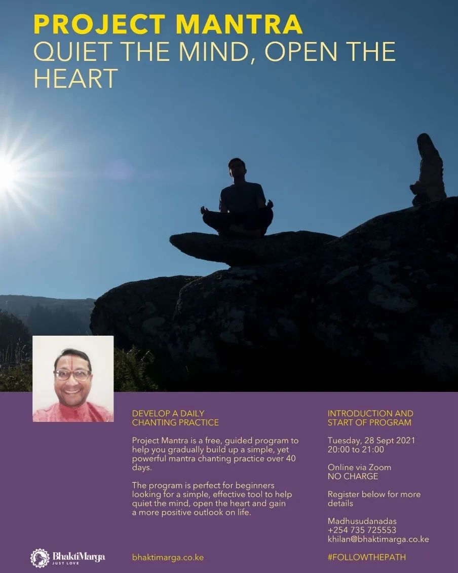 Om Namo Narayanaya is the main mantra of Sri Vaishnavism and Bhakti Marga. This once-secret mantra was originally made available to the world through the Grace of Ramanujacharya.
Paramahamsa Vishwananda offers initiation into this mantra. bhaktimarga.co.ke/event/project-…