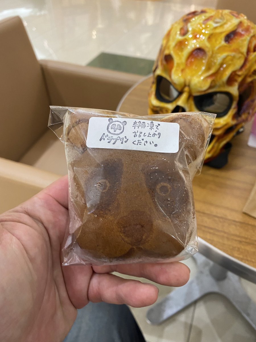 パンダどら焼き Twitter Search Twitter