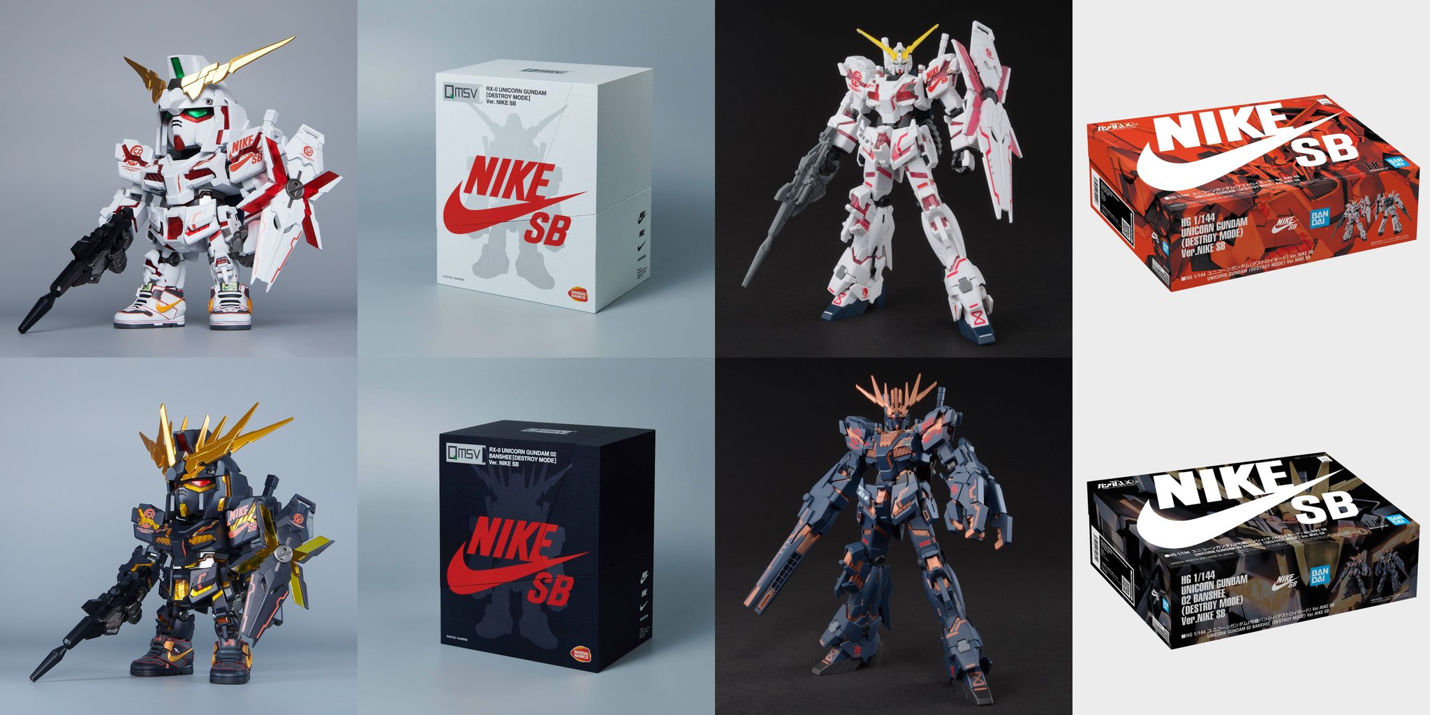 【最終値下げ】 Bandai Gundam x Nike SB Unicorn Bandai Gundam x Nike SB Unicorn 02 Banshee (Destroy Mode) (1