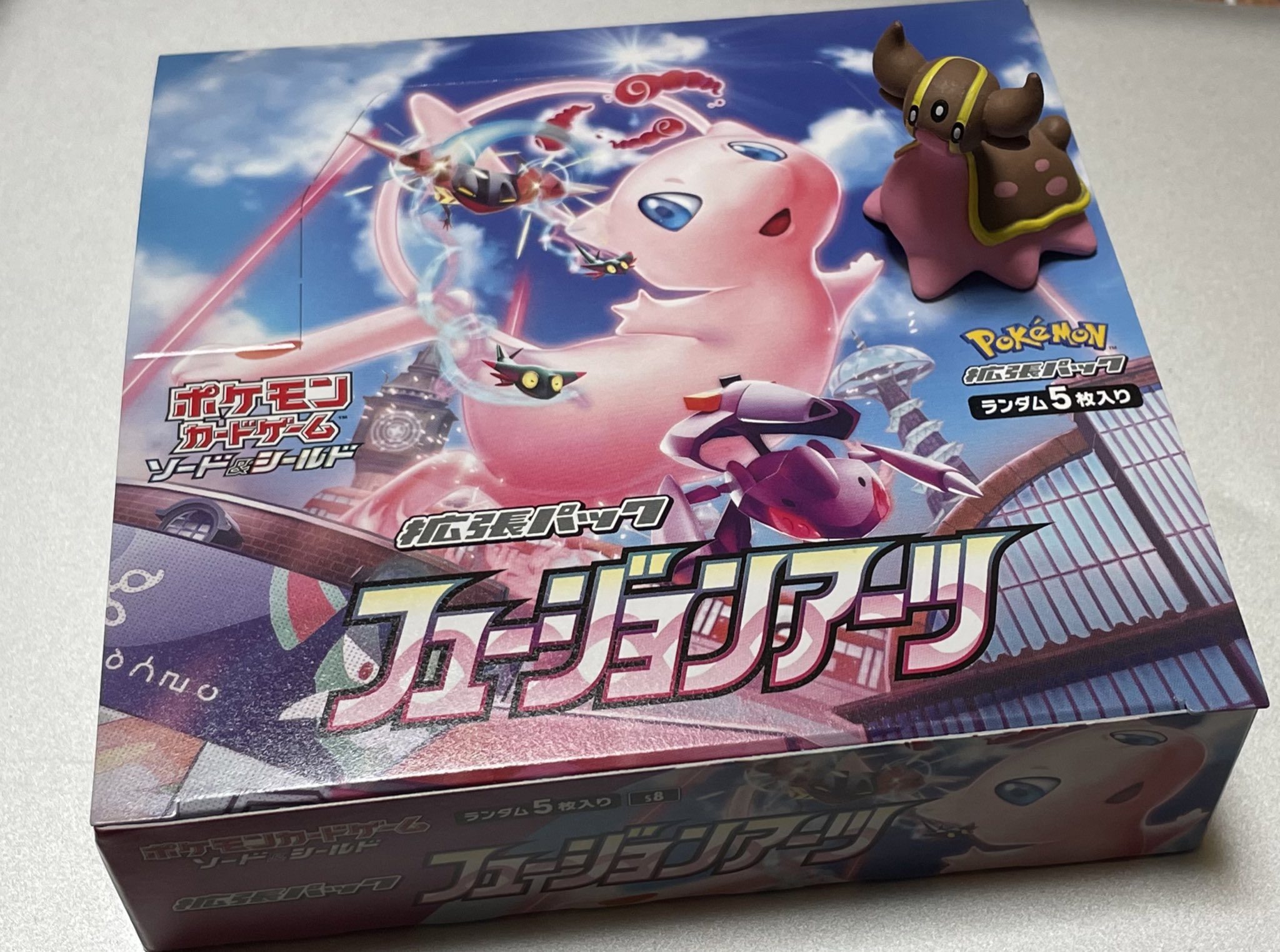 ふーみん 初めてポケカ箱買いできた めっちゃ欲しかったミュウのrrrが出たのでとりあえず満足 一番欲しかったsrのミュウはさすがに出ませんでしたわ T Co Kenkjq0ew8 Twitter