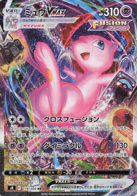 100 246様専用 レビュー高評価の商品! dvap.uach.cl