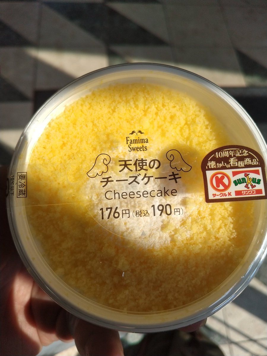 楽天市場 ベビーサークル 木製ベビーサークル 扉付 選べる2色 Katoji Katoji カトージ Katoji Online Shop楽天市場店