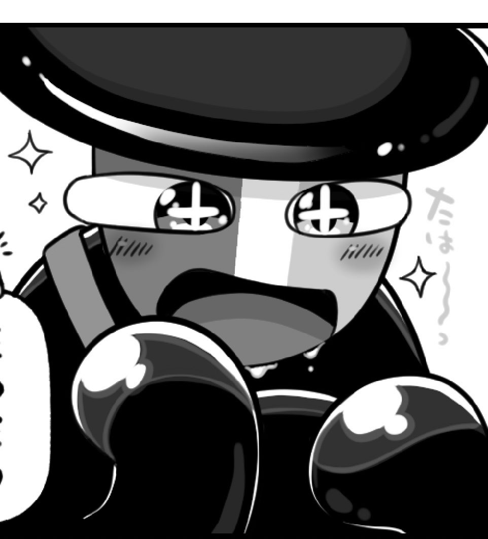 あかちゃん顔になってしまった 